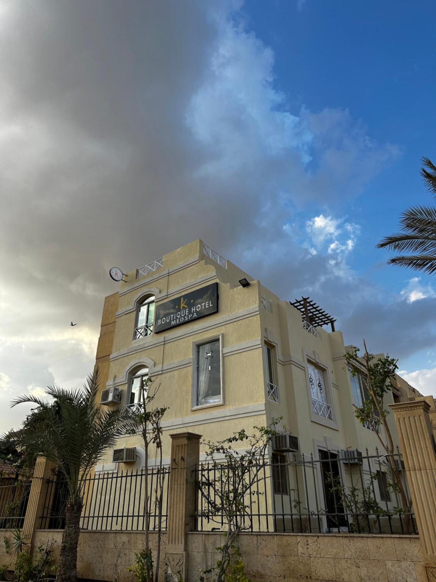 K Boutique Hotel Medspa-Pyramids & Grand Egyptian Museum Ghatati Экстерьер фото